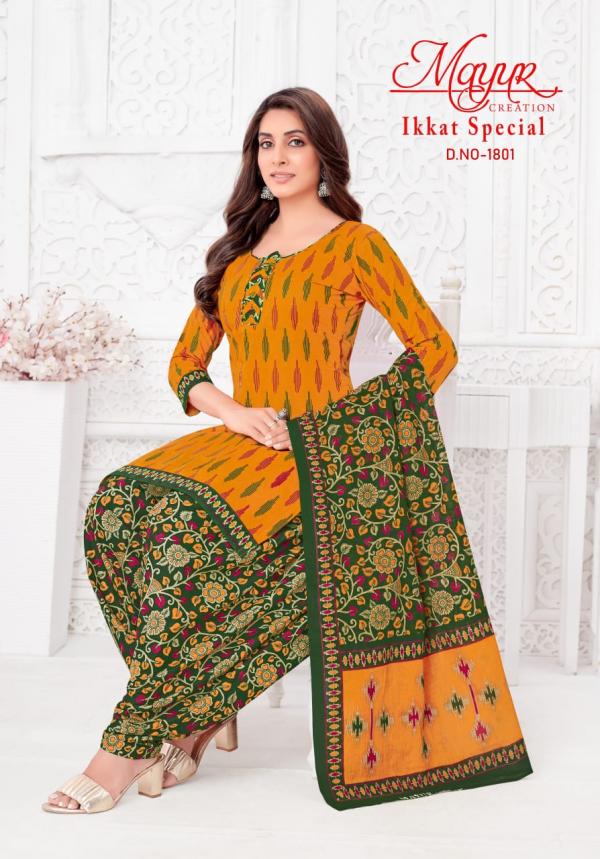 Mayur Ikkat Special Vol-18 – Dress Material